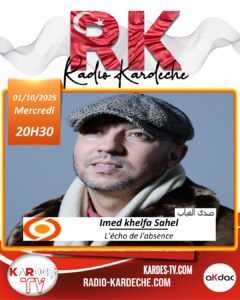 251001-Imed khelfa Sahel
